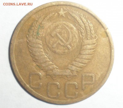 3 копейки 1951 год  до 10.07.2014 год 22.00 по МСК - 2.JPG
