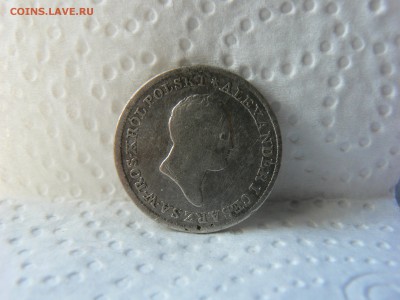 1 зл. 1822 Тир.   :::::::::::::::::286 673 шт.:::::::::::::: - P1130183.JPG
