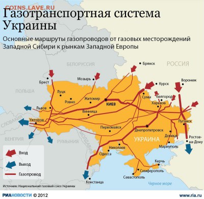 Ну а теперь про Украину - 546678614