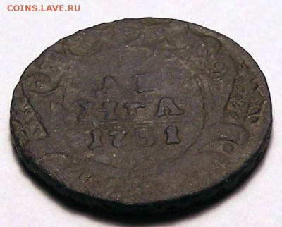 Денга 1731 ПЬЯНЫЙ ОРЕЛ до 9.07 в 22.00 по МСК - Денга 1731 пьян.орел (2).JPG