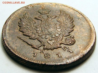 2 копейки 1811 ЕМ НМ гурт-шнур  до 9.07 в 22.00 по МСК - 2 коп 1811 ем нм шнур (4).JPG