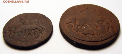 1 и 2 копейки 1790 ЕМ  до 9.07 в 22.00 по МСК - 1 и 2 копейки 1790 ЕМ (3).JPG