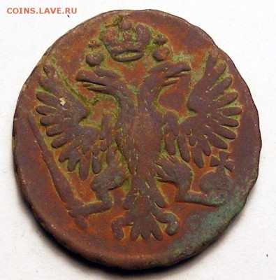Денга 1749-50-51 до 9.07 в 22.00 по МСК - Денга2 1749 (2).JPG