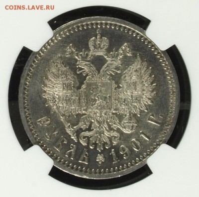 Рубль 1901 ФЗ NGC MS63 - image