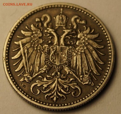 10 пфеннигов 1907 09.07.2014 - 10 пфеннигов 1907_2.JPG