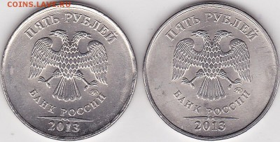 22:00 - 5 р.-м2013м шт. 5.1 и 5.3 по А.С._0001