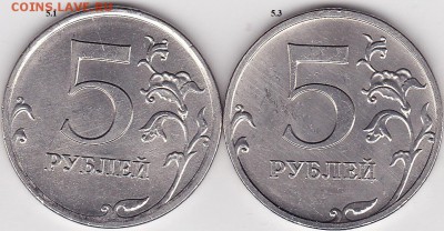 22:00 - 5 р.-м2013м шт. 5.1 и 5.3 по А.С.