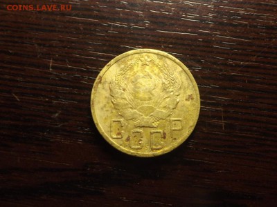 5 коп. 1936г. - DSCF6772.JPG