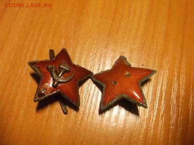 Поиск монет в заброшенных домах - DSCF1793.JPG