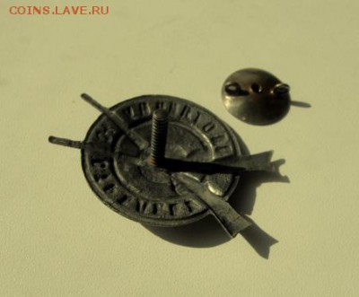 За отличную стрельбу РИА, болт - DSC02747.JPG