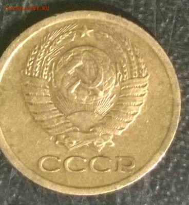 1 копейка 1983 Шт1.5 (из оборота) - WP_20140705_04_04_58_Pro