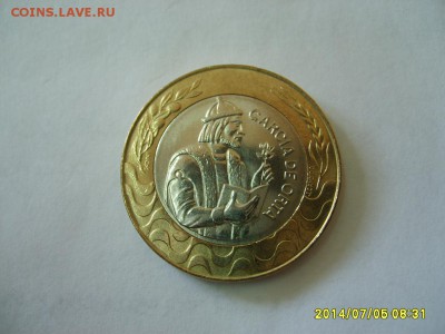 ПОРТУГАЛИЯ,200 эскудо 1998г(отличная,биметалл)!до 7.07.2014 - S6000702.JPG