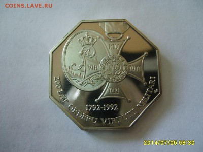 ПОЛЬША,50 000 злотых 1992г(200 лет Ордену,пруф)!до 7.07.2014 - S6000699.JPG