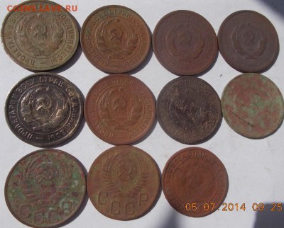 Советы 11шт. 24-52 20к.+1коп. до 7.07.14 - DSCN1051.JPG