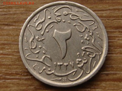 10 гирша 1911 до 07.07.14 в 21.00 М - IMG_9236