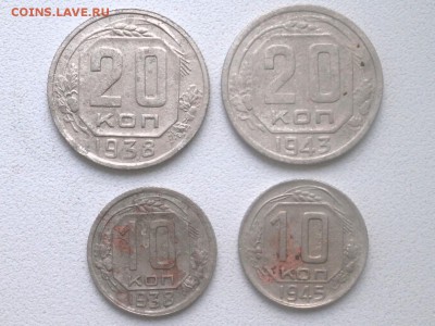 Советы с 38 по 55г - P7050053.JPG