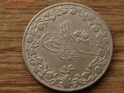Египет 1 гирш 1913 до 07.07.14 в 21.00 МЕ - IMG_9241