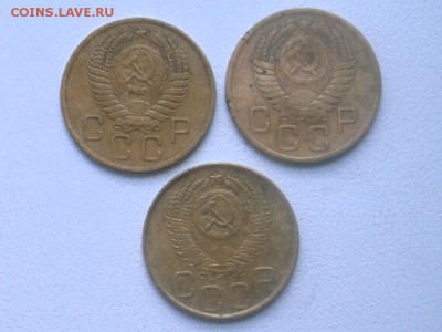 Советы с 38 по 55г - P7050067.JPG