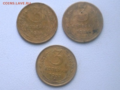 Советы с 38 по 55г - P7050071.JPG