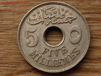 Египет Брит. 5 миллимов 1917 до 07.07.14 в 21.00 М - IMG_9242