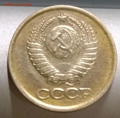 1 копейка 1983 Шт1.5 (из оборота) - WP_20140705_11_18_44_Pro