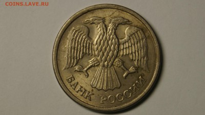 ПОДБОРКА БРАКА СССР-РОССИИ 14шт до 9.07 - 2.JPG