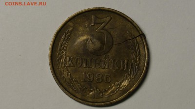 ПОДБОРКА БРАКА СССР-РОССИИ 14шт до 9.07 - 10.JPG