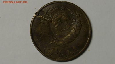 ПОДБОРКА БРАКА СССР-РОССИИ 14шт до 9.07 - 11.JPG