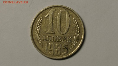 ПОДБОРКА БРАКА СССР-РОССИИ 14шт до 9.07 - 14.JPG