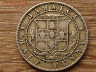 2 пенни 1900 до 07.07.14 в 21.00 М - IMG_9254