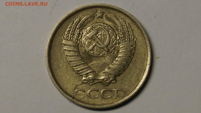ПОДБОРКА БРАКА СССР-РОССИИ 14шт до 9.07 - 16.JPG