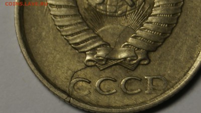 ПОДБОРКА БРАКА СССР-РОССИИ 14шт до 9.07 - 17.JPG