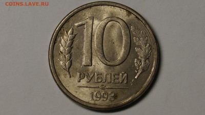 ПОДБОРКА БРАКА СССР-РОССИИ 14шт до 9.07 - 18.JPG