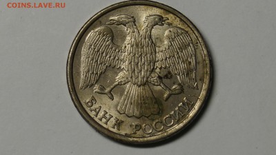 ПОДБОРКА БРАКА СССР-РОССИИ 14шт до 9.07 - 19.JPG