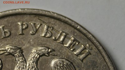 ПОДБОРКА БРАКА СССР-РОССИИ 14шт до 9.07 - 25.JPG