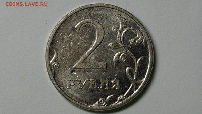 ПОДБОРКА БРАКА СССР-РОССИИ 14шт до 9.07 - 27.JPG