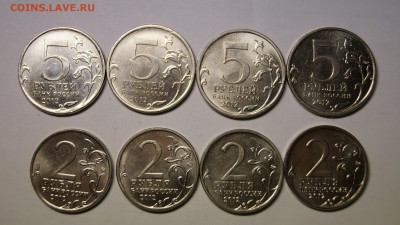 ПОДБОРКА 10руб ГВС-56шт БИМ-15шт БОРОДИНО-8шт до 9.07 - 42.JPG