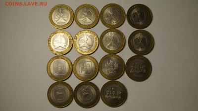 ПОДБОРКА 10руб ГВС-56шт БИМ-15шт БОРОДИНО-8шт до 9.07 - 39.JPG