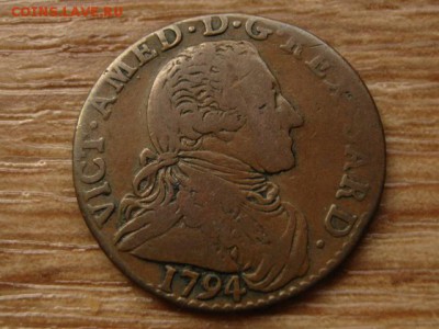 Сардиния 5 сольдо 1794 до 07.07.14 в 21.00 М - IMG_9282