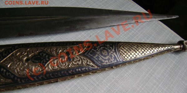 Кинжал Кавказ серебро, золочение, чернение - к3