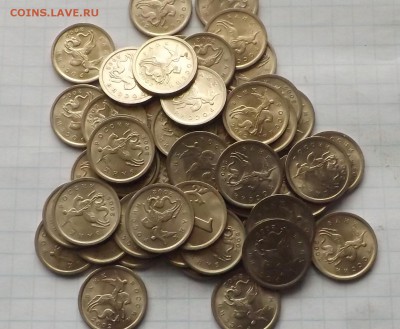 1 копейка 2002 сп 50 штук. МЕШКОВЫЕ. 10.07.2014 - DSCF6540_cr