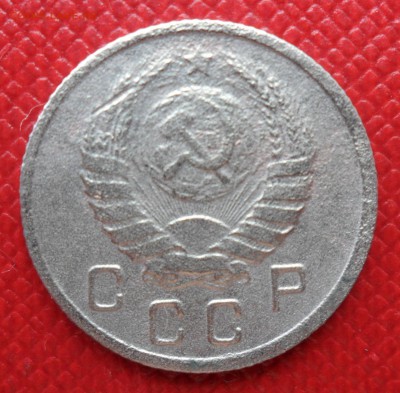 10 копеек 1937 РЕДКОСТЬ до 10.07.2014 22:00 - 10 37 2.JPG