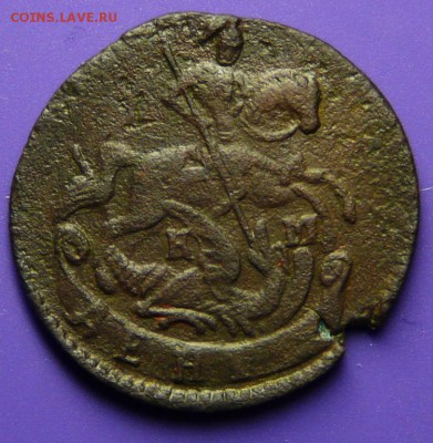 Денга 1795 КМ до 9.07 в 22.00 по МСК - деньга 1795 км 1
