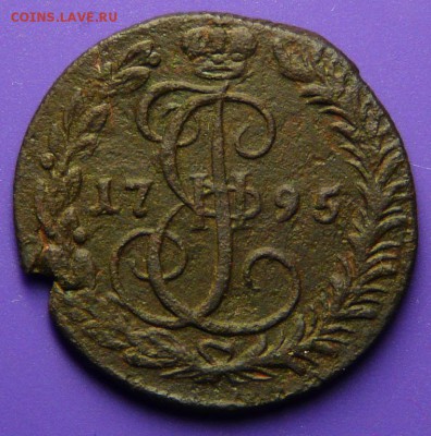 Денга 1795 КМ до 9.07 в 22.00 по МСК - деньга 1795 км