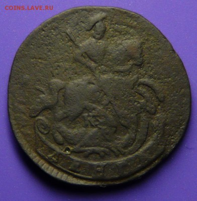Денга 1784 КМ до 9.07 в 22.00 по МСК - деньга 1784 км 1