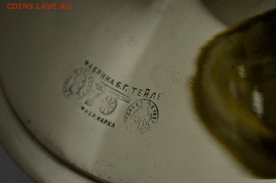 Самовар Тейле с сыновьями 1904г. с медалями. - DSC_0019.JPG