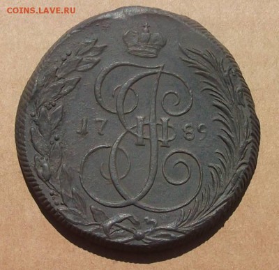 5 Копеек 1804г.км,5 Копеек 1789г.км. - DSCF4501JP_7065960_12846385