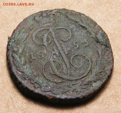 копейка 1795 ЕМ на чистку до 9.07 в 22.00 по мск - 009.JPG