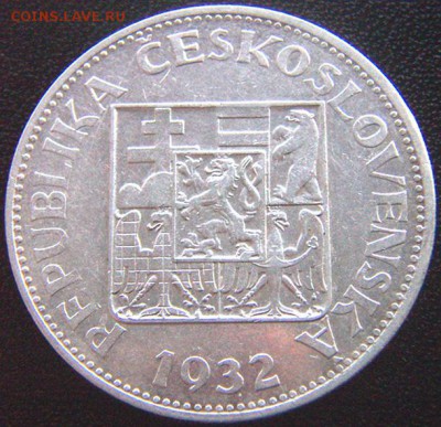 Чехословакия_10 крон 1932. Серебро; до 05.07_22.16мск - 8284