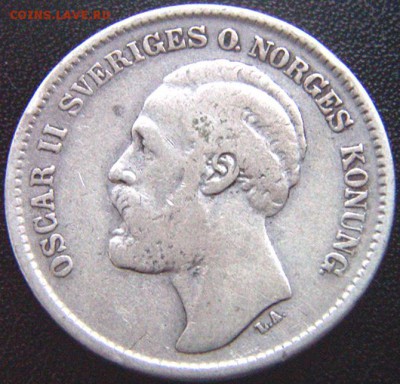 Швеция_2 кроны 1876. Самый редкий разновид; до 05.07_22.22мс - 8273